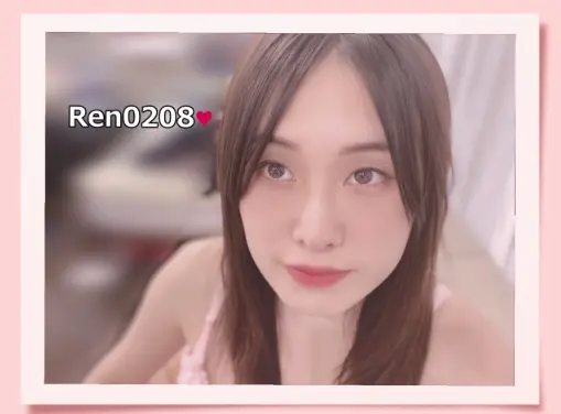 【DXLIVE】Ren0208（れん）ちゃんプロフィール